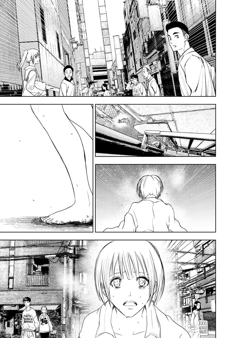 Wild Strawberry Chapter 50 page 25 - Chapter 50 [END]