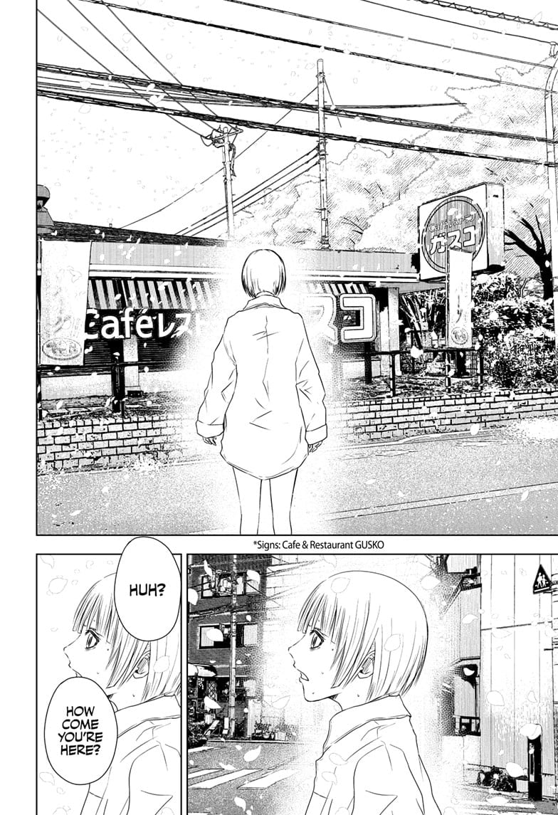 Wild Strawberry Chapter 50 page 26 - Chapter 50 [END]