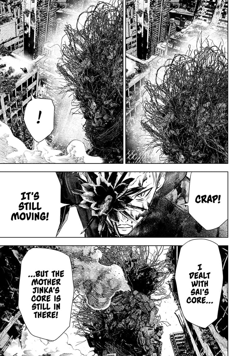 Wild Strawberry Chapter 50 page 3 - Chapter 50 [END]
