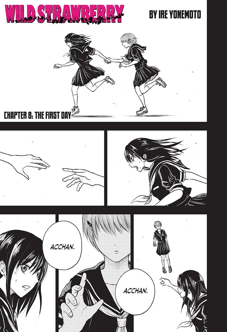 Wild Strawberry Chapter 8 page 1 - Chapter 8