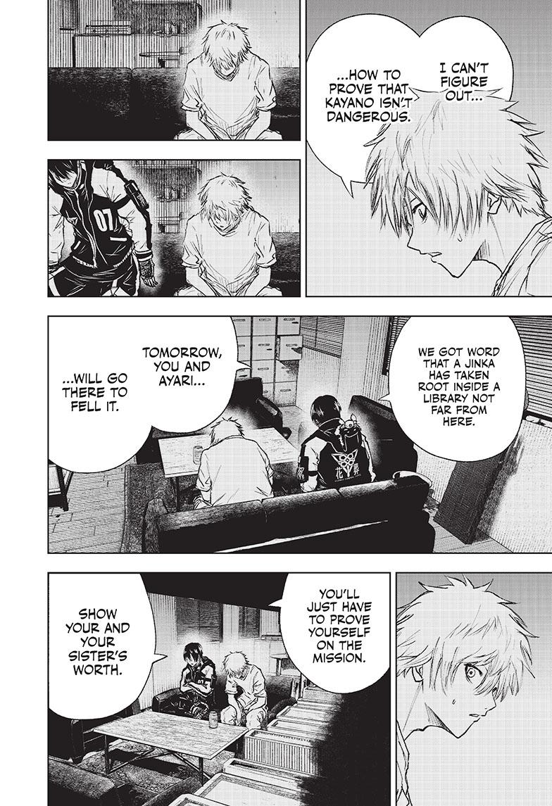 Wild Strawberry Chapter 8 page 6 - Chapter 8