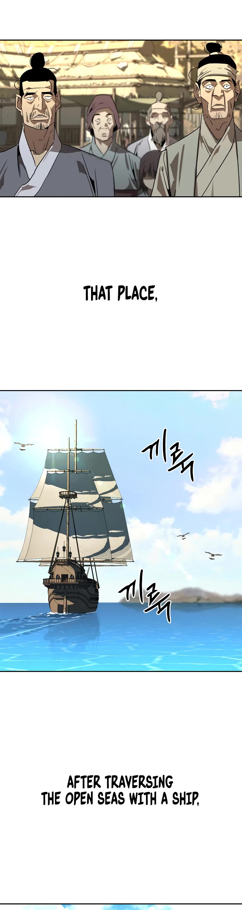 Wild West Murim Chapter 0 page 14 - Chapter 0