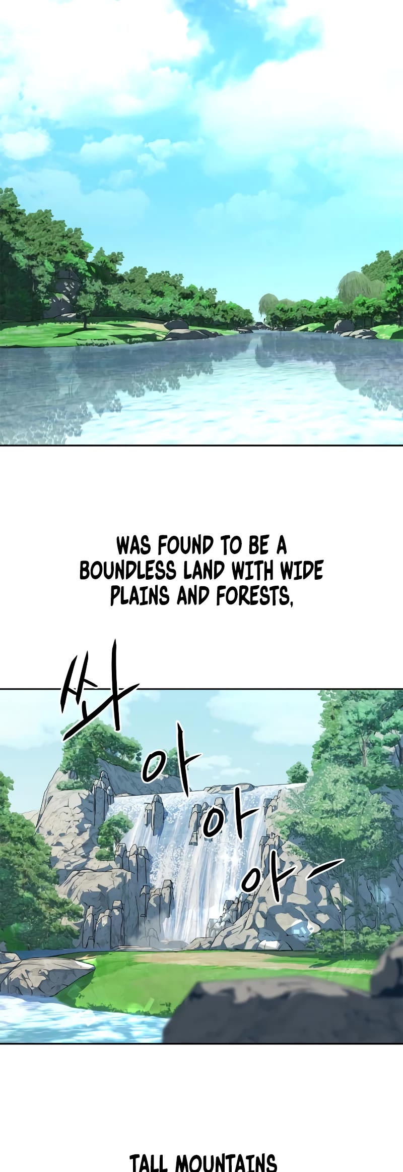 Wild West Murim Chapter 0 page 15 - Chapter 0
