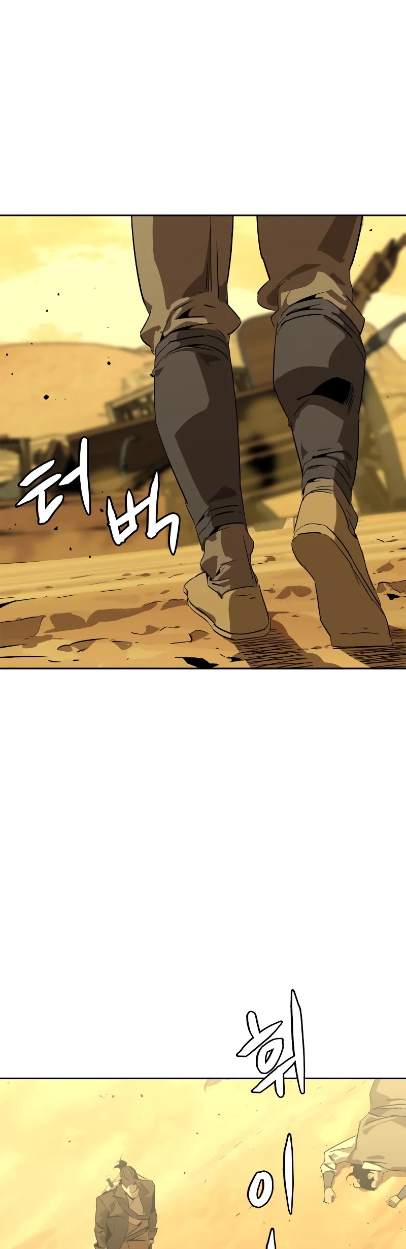 Wild West Murim Chapter 0 page 30 - Chapter 0