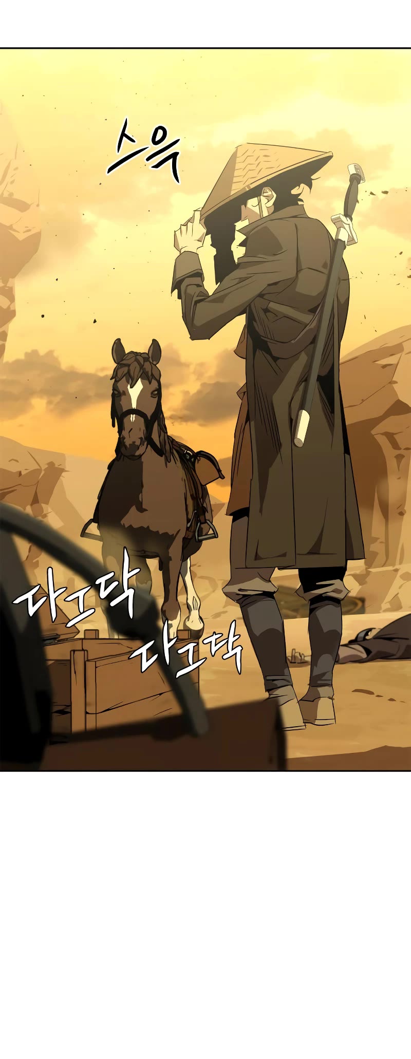 Wild West Murim Chapter 0 page 35 - Chapter 0