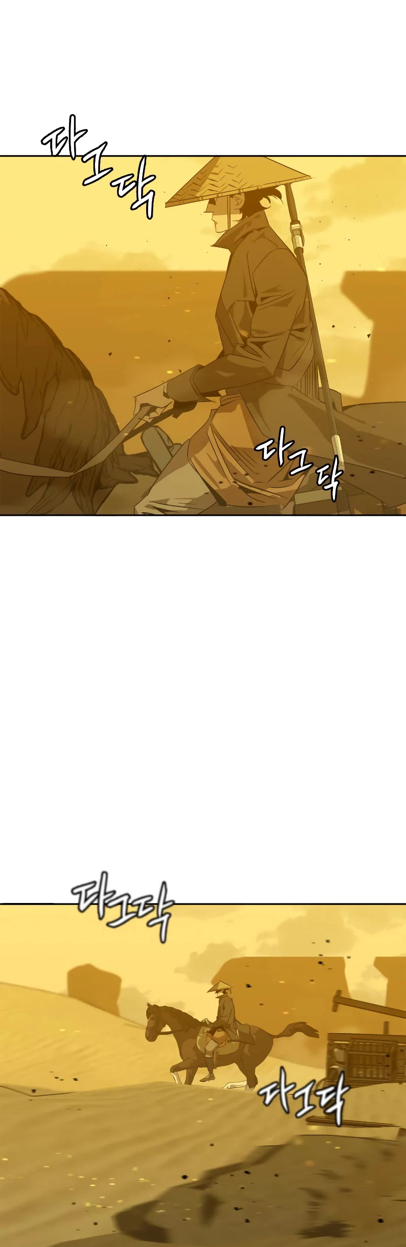 Wild West Murim Chapter 0 page 40 - Chapter 0