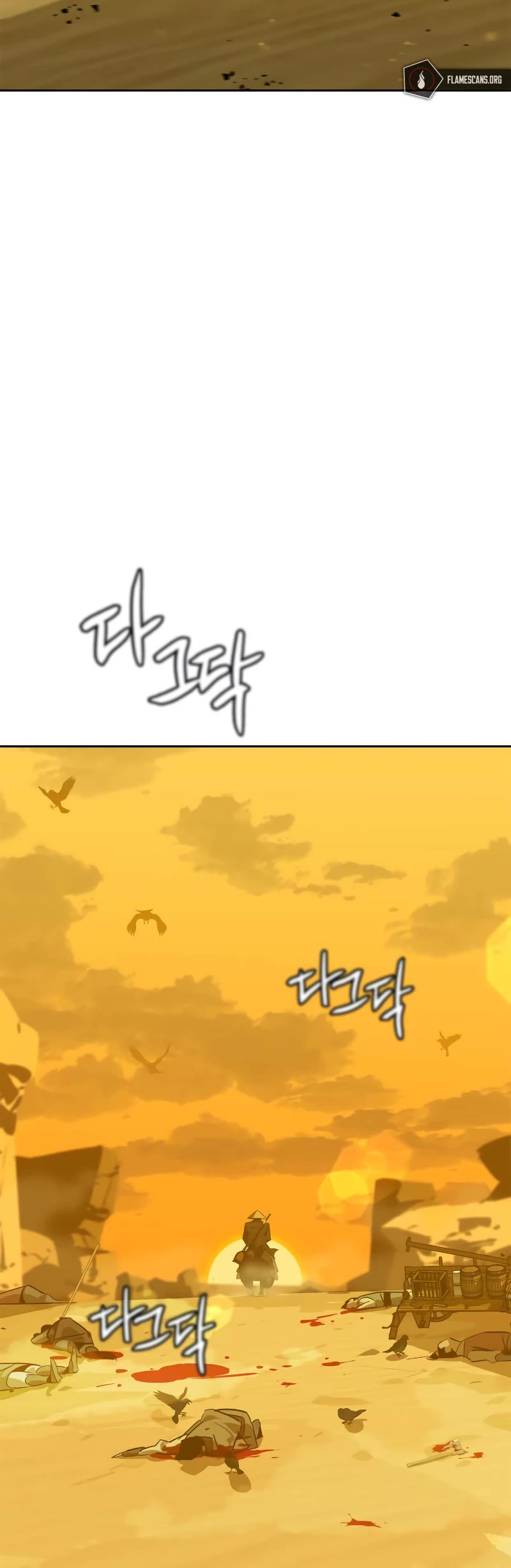 Wild West Murim Chapter 0 page 41 - Chapter 0