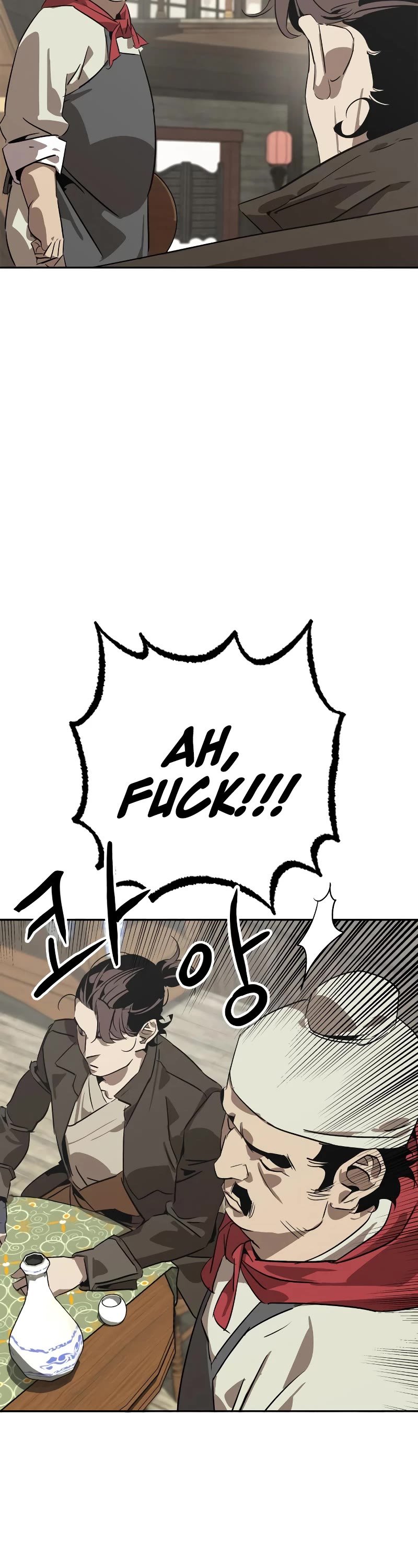 Wild West Murim Chapter 1 page 19 - Chapter 1