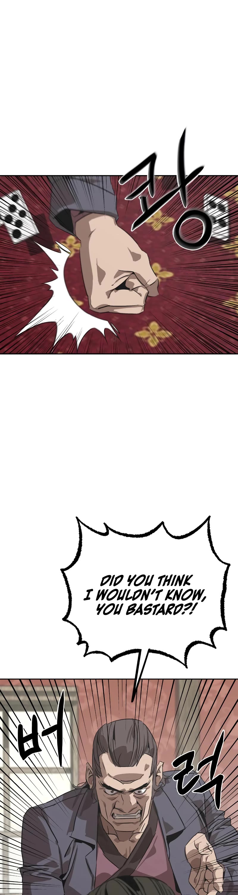 Wild West Murim Chapter 1 page 22 - Chapter 1