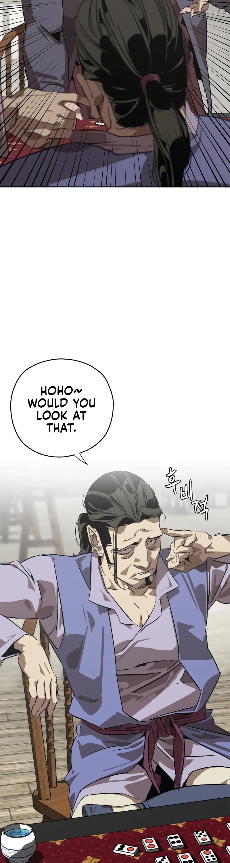 Wild West Murim Chapter 1 page 23 - Chapter 1