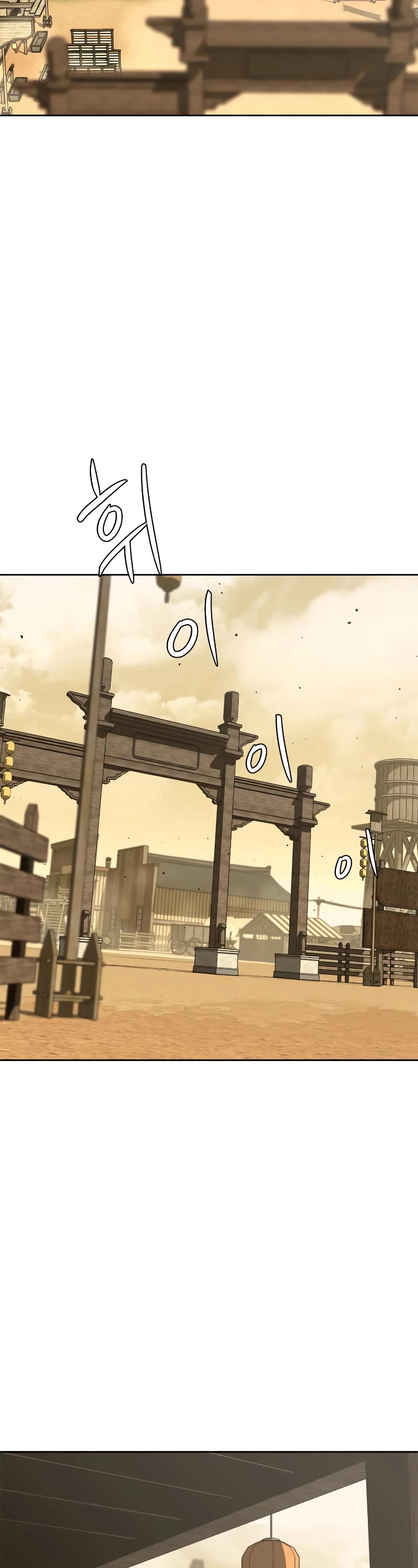 Wild West Murim Chapter 1 page 3 - Chapter 1