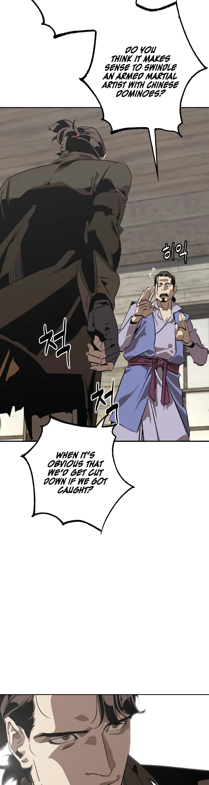 Wild West Murim Chapter 1 page 38 - Chapter 1