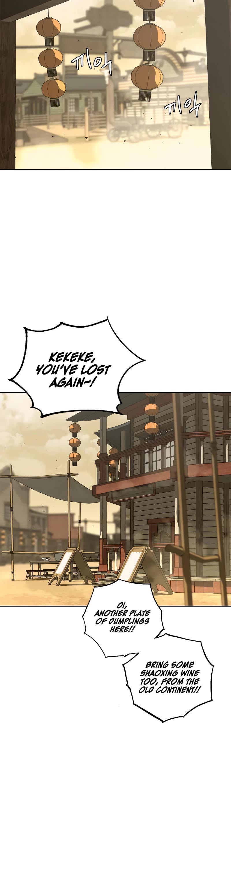 Wild West Murim Chapter 1 page 4 - Chapter 1