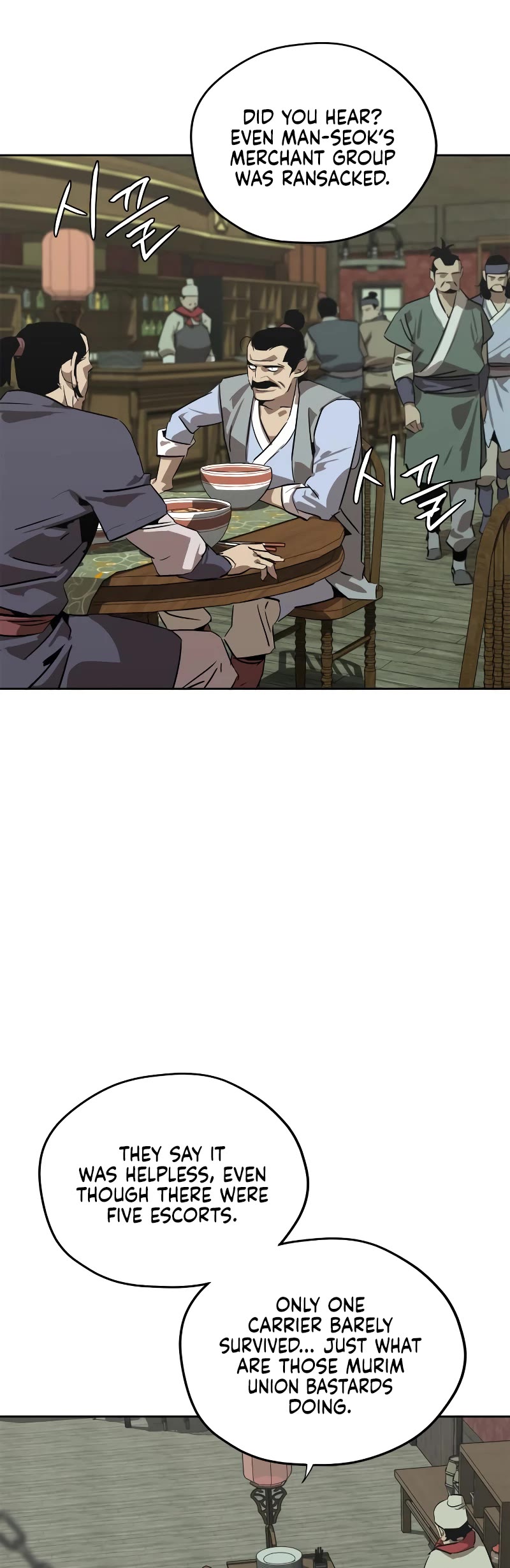 Wild West Murim Chapter 1 page 5 - Chapter 1