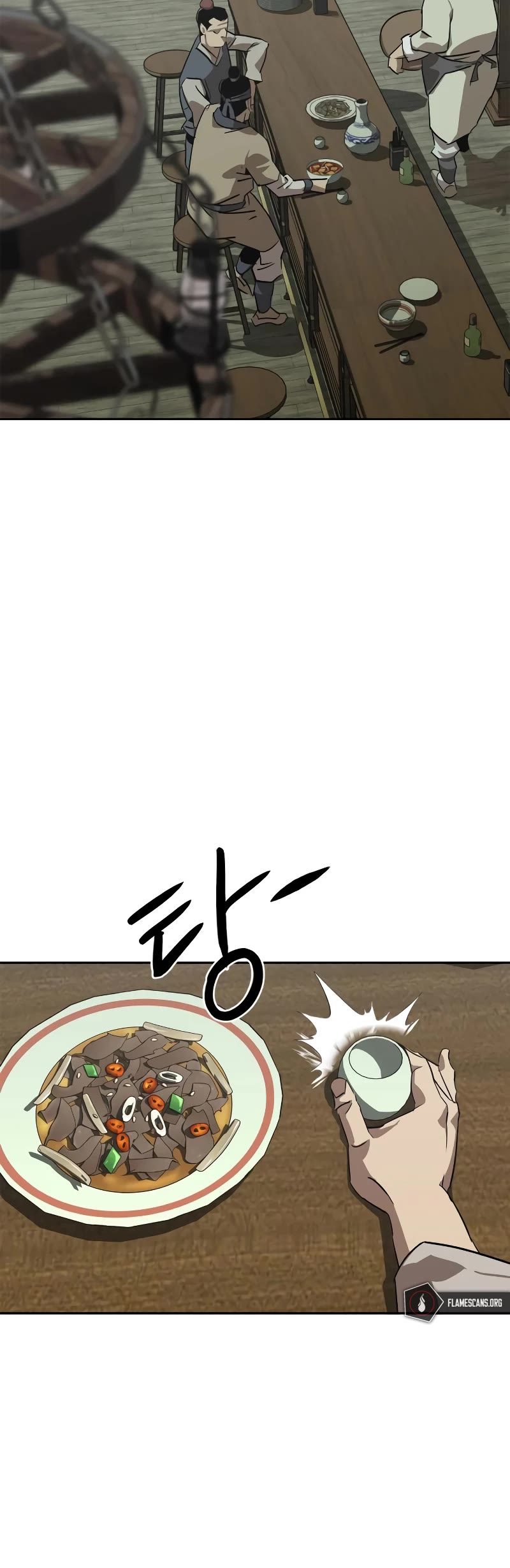 Wild West Murim Chapter 1 page 6 - Chapter 1