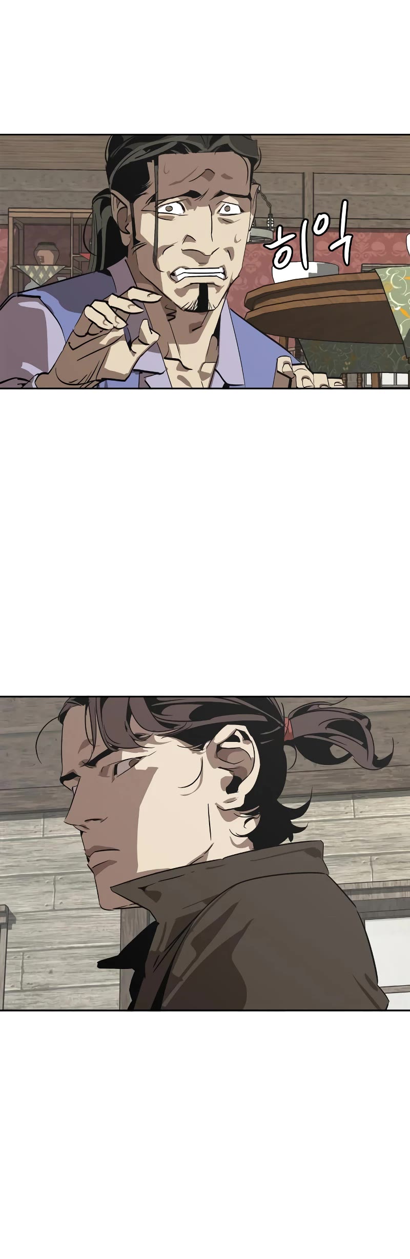 Wild West Murim Chapter 1 page 65 - Chapter 1