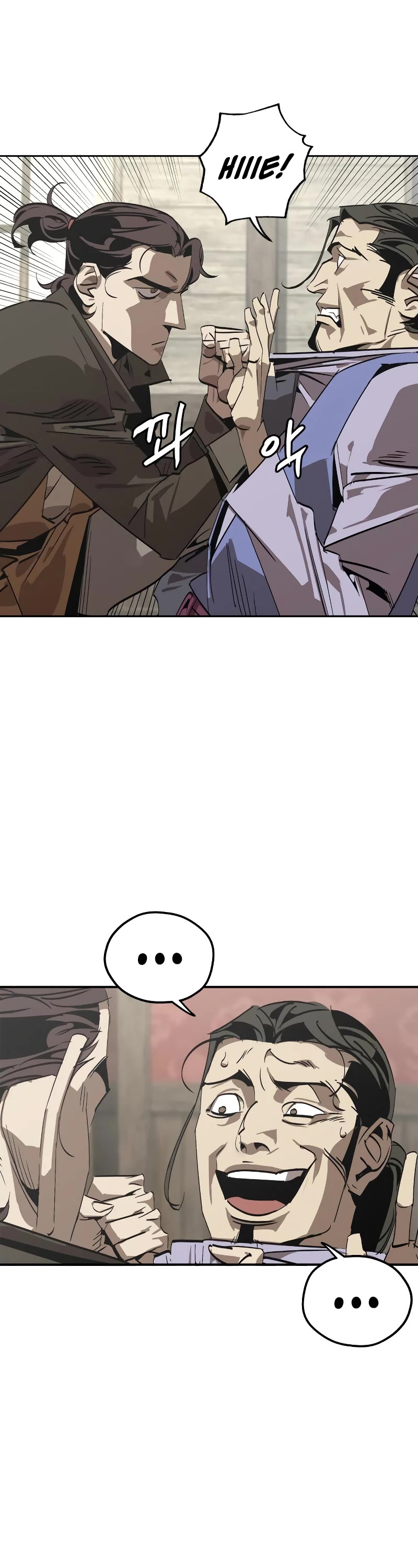Wild West Murim Chapter 1 page 73 - Chapter 1