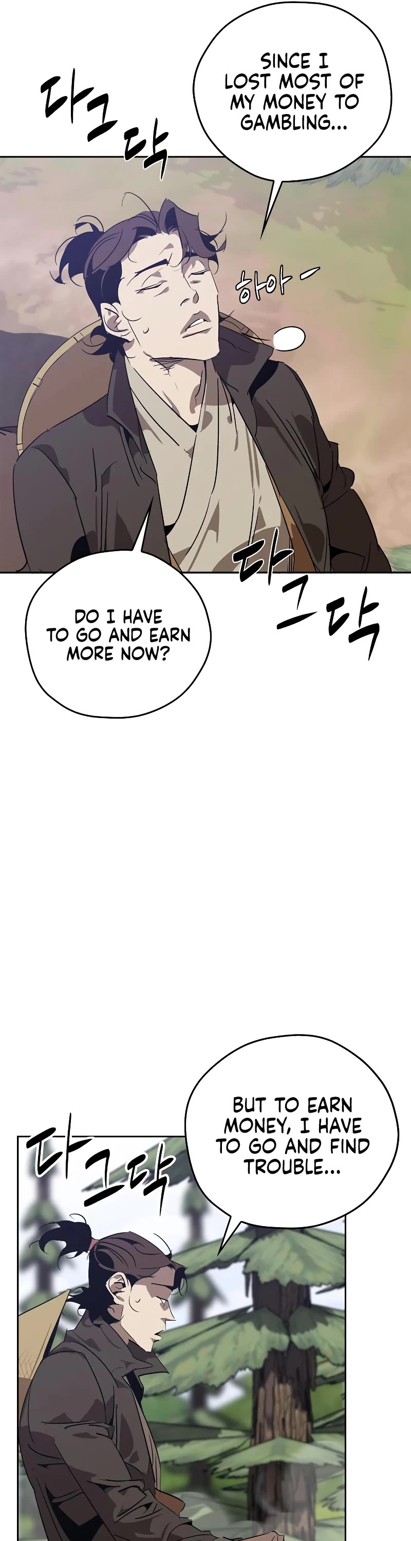 Wild West Murim Chapter 10 page 14 - Chapter 10