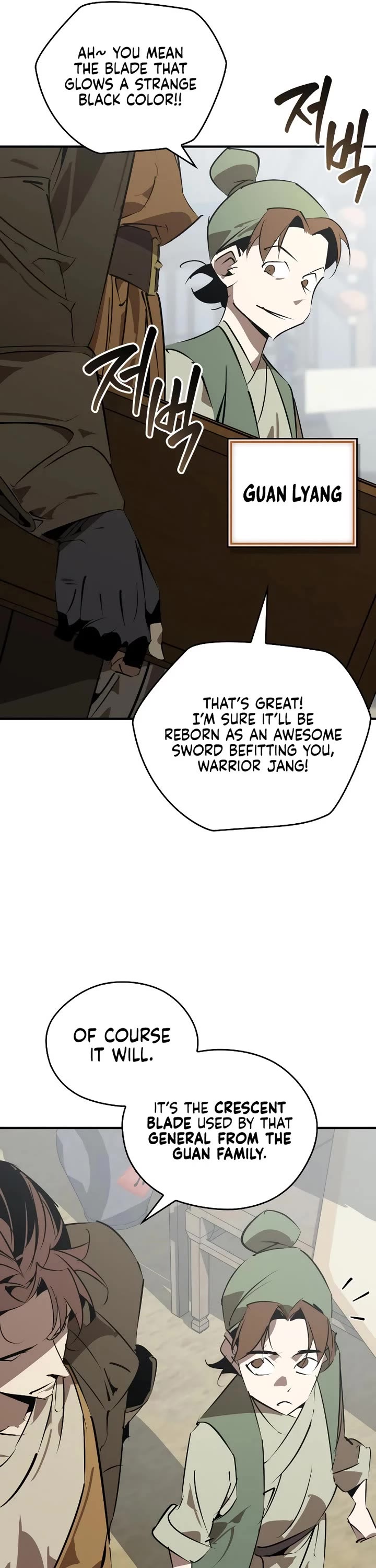 Wild West Murim Chapter 100 page 16 - Chapter 100