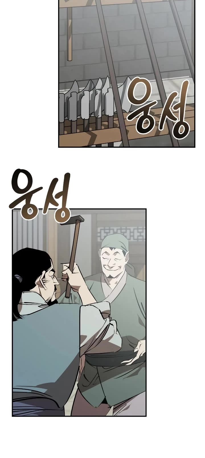Wild West Murim Chapter 100 page 19 - Chapter 100