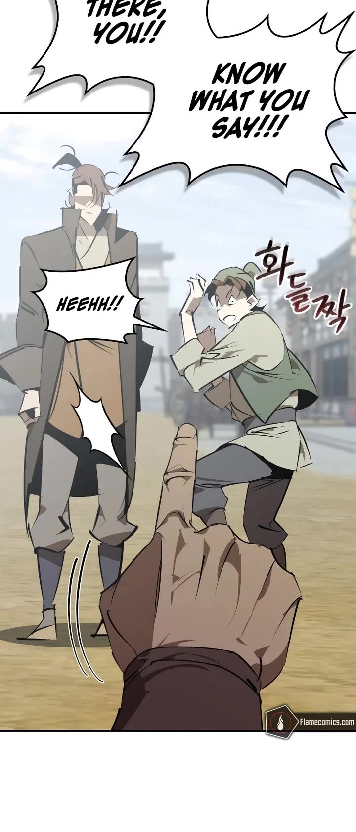 Wild West Murim Chapter 100 page 39 - Chapter 100