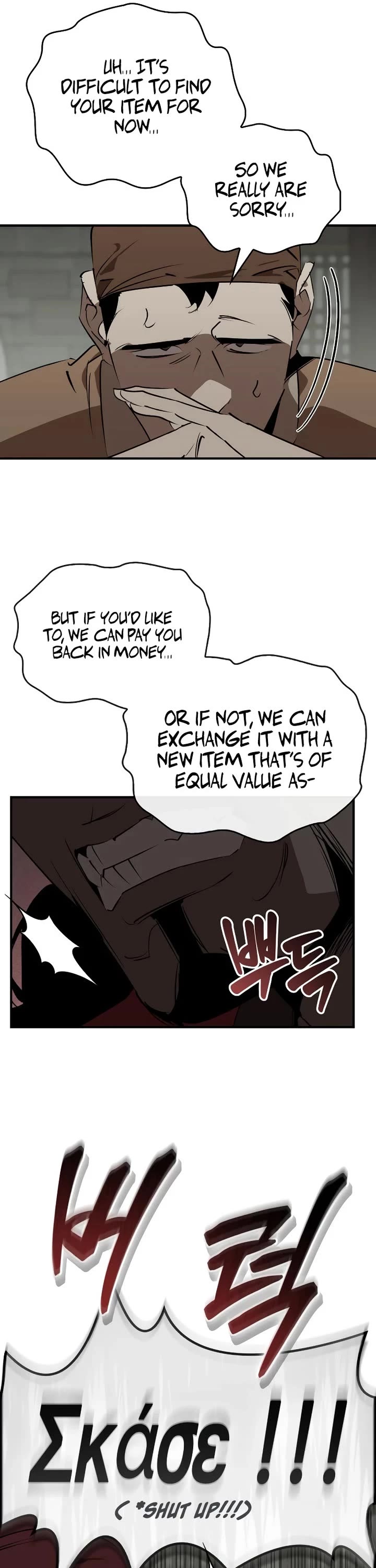 Wild West Murim Chapter 101 page 51 - Chapter 101