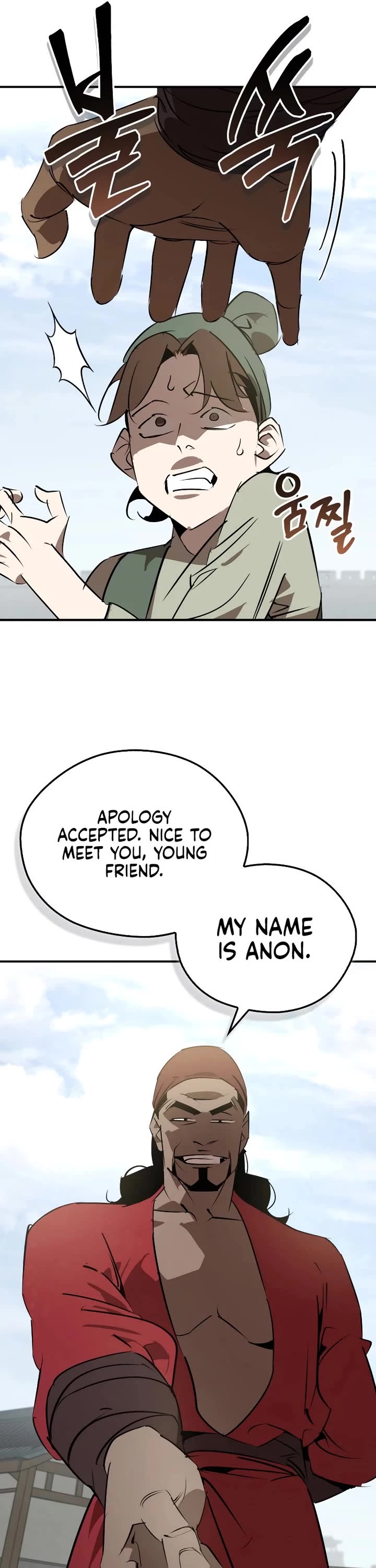 Wild West Murim Chapter 101 page 6 - Chapter 101
