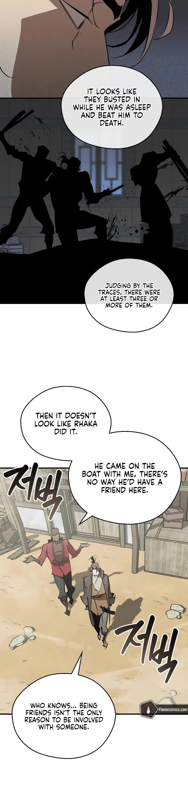 Wild West Murim Chapter 102 page 33 - Chapter 102
