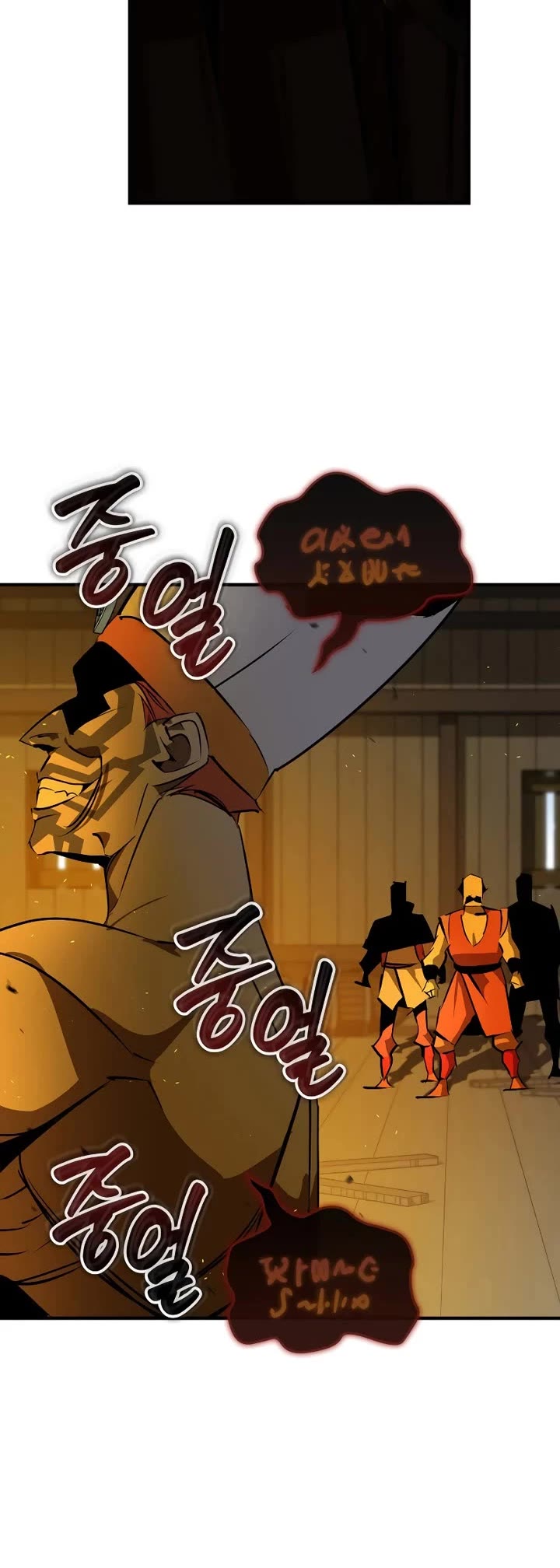 Wild West Murim Chapter 102 page 45 - Chapter 102