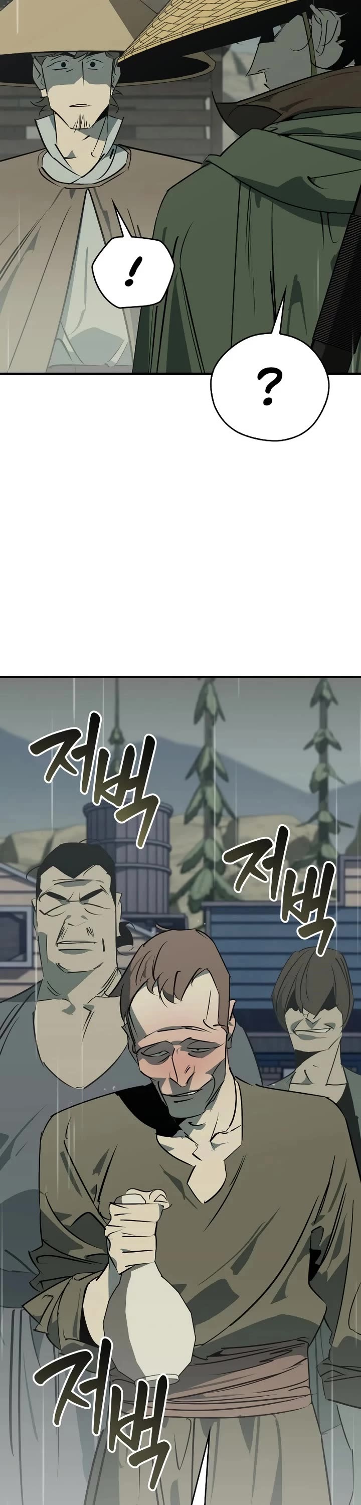Wild West Murim Chapter 107 page 13 - Chapter 107