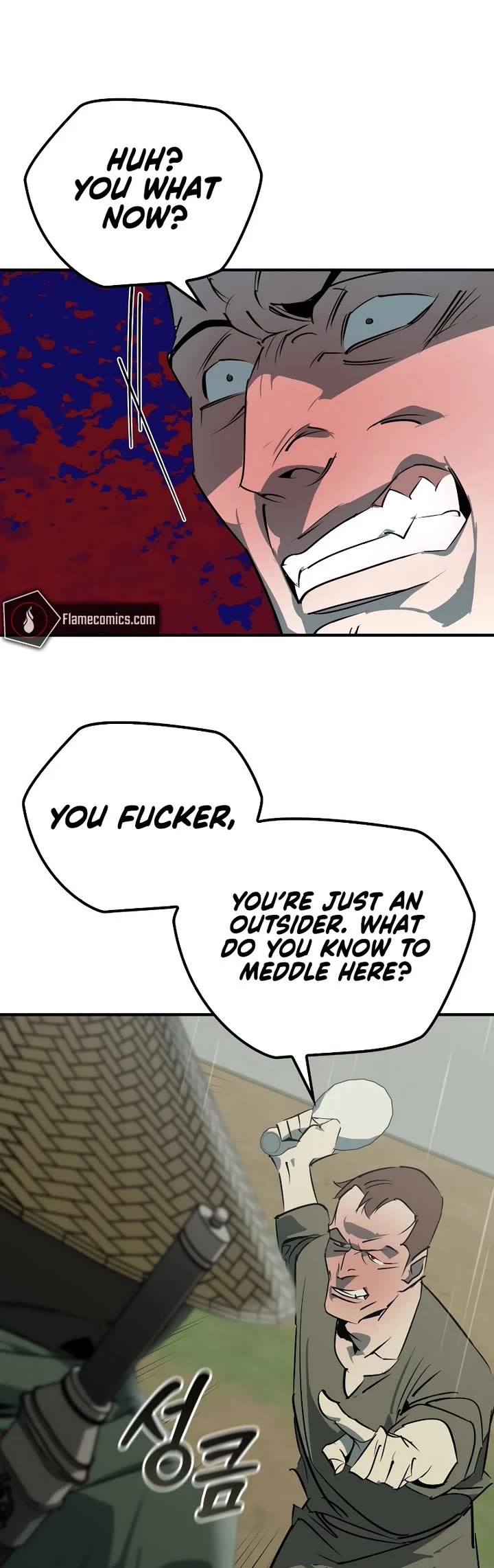Wild West Murim Chapter 107 page 19 - Chapter 107