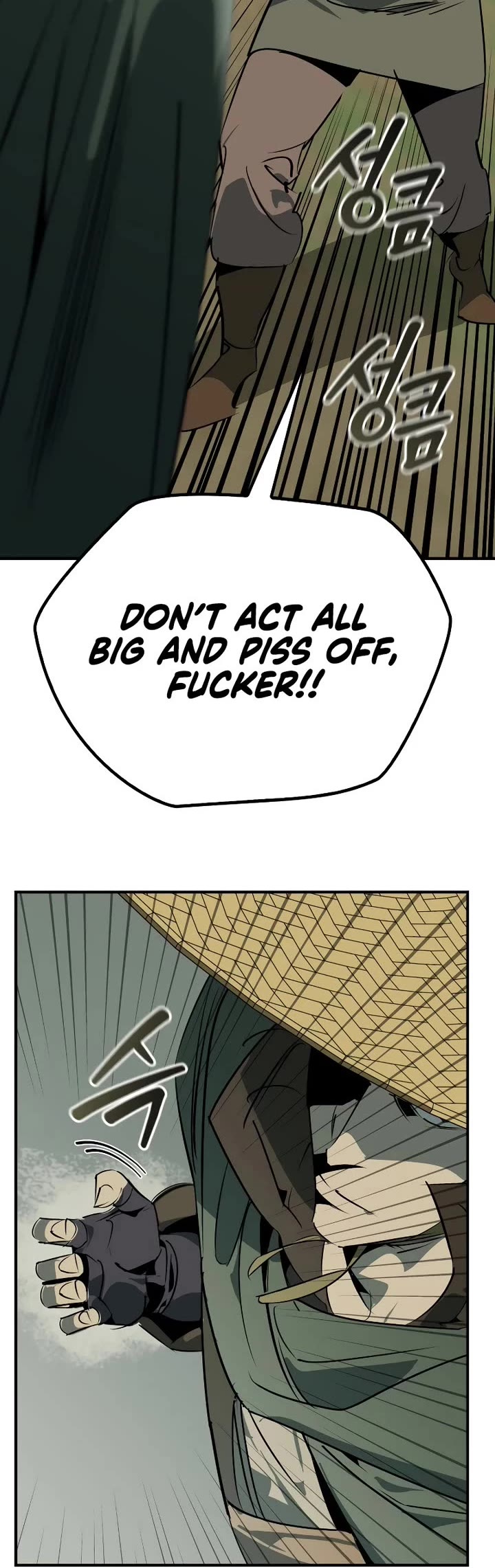 Wild West Murim Chapter 107 page 20 - Chapter 107