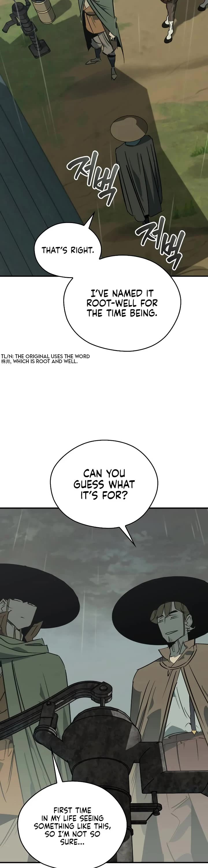 Wild West Murim Chapter 107 page 7 - Chapter 107