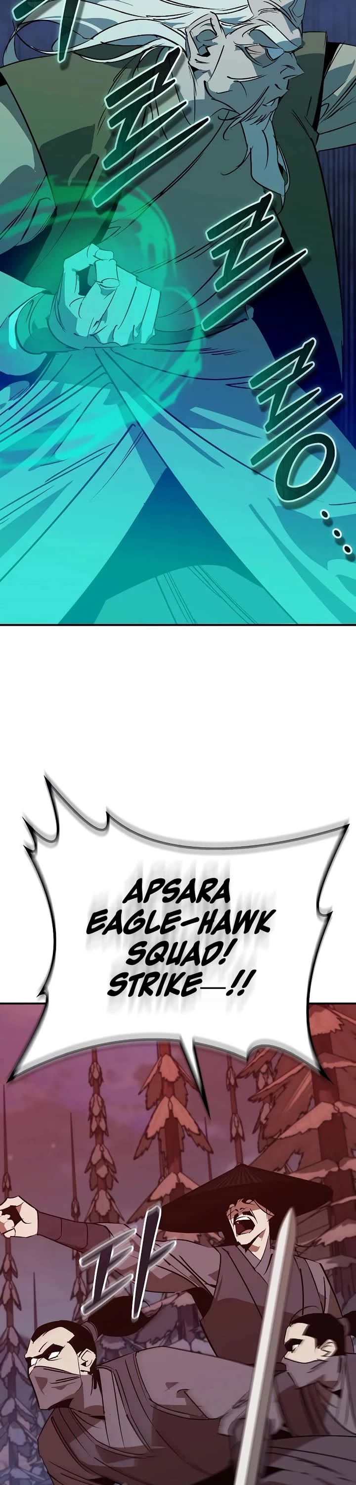 Wild West Murim Chapter 109 page 22 - Chapter 109