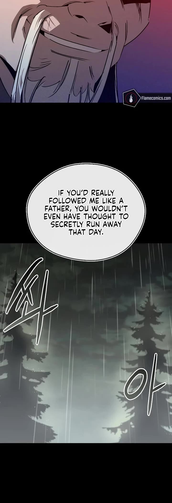 Wild West Murim Chapter 109 page 5 - Chapter 109