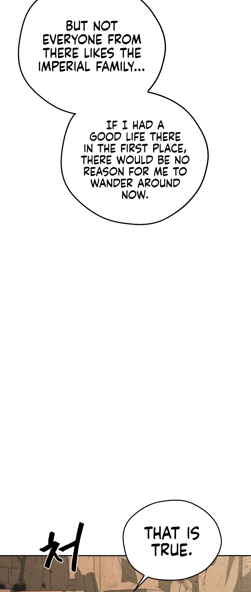 Wild West Murim Chapter 11 page 27 - Chapter 11
