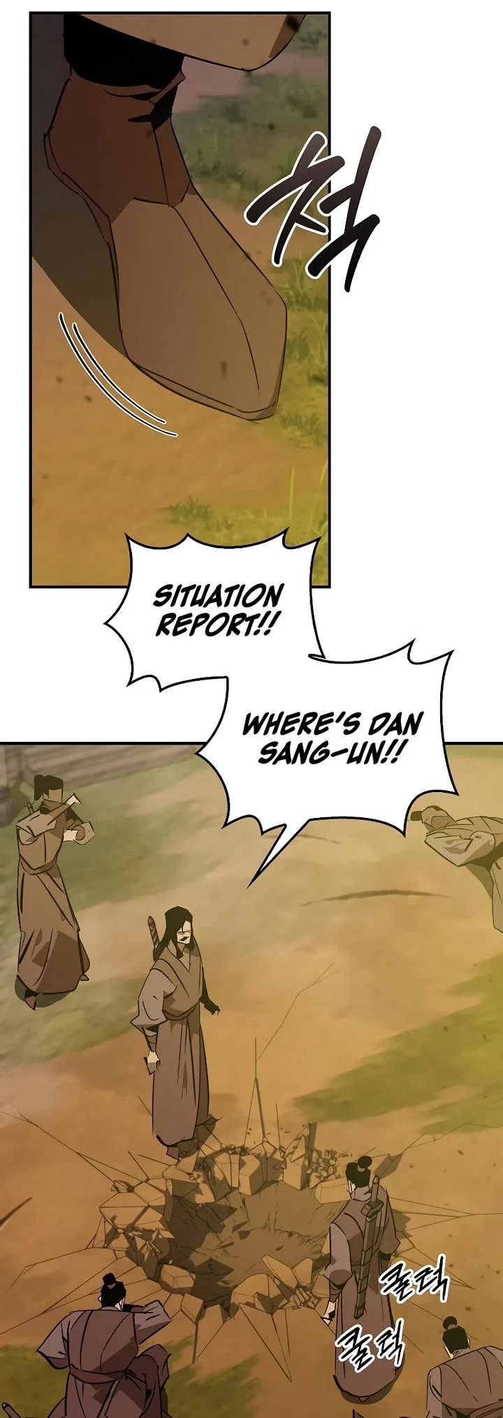 Wild West Murim Chapter 111 page 39 - Chapter 111