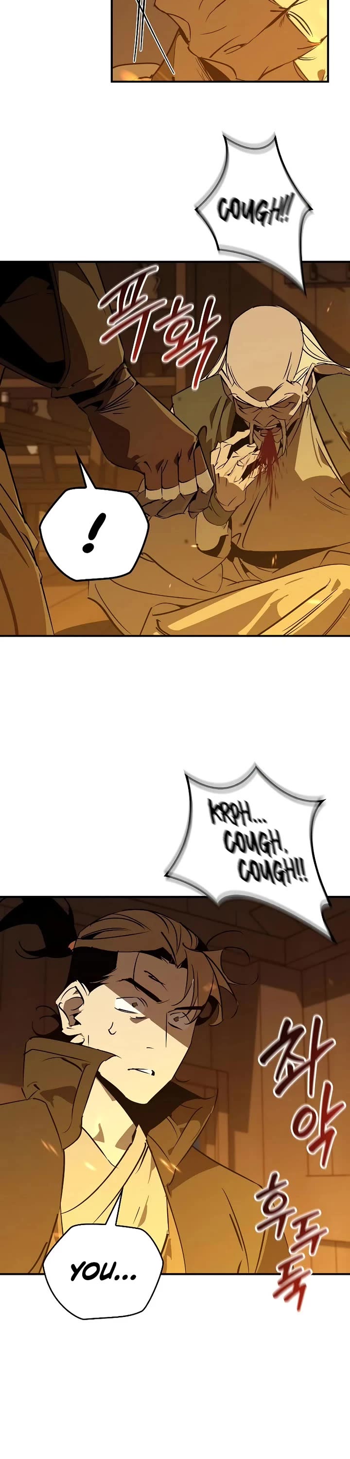 Wild West Murim Chapter 112 page 37 - Chapter 112