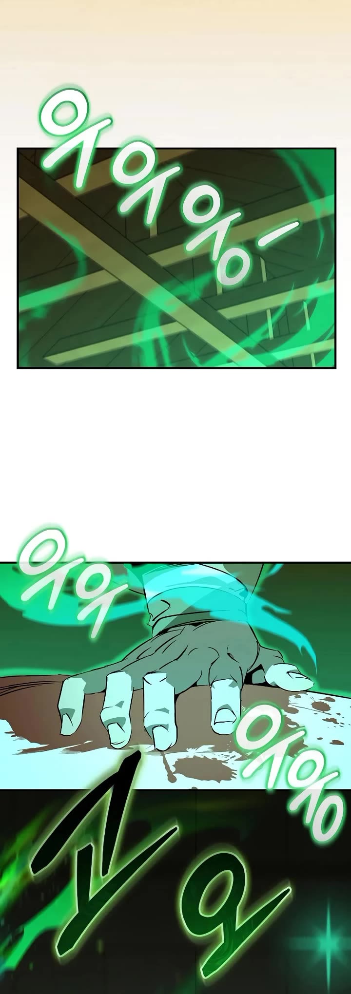 Wild West Murim Chapter 112 page 49 - Chapter 112