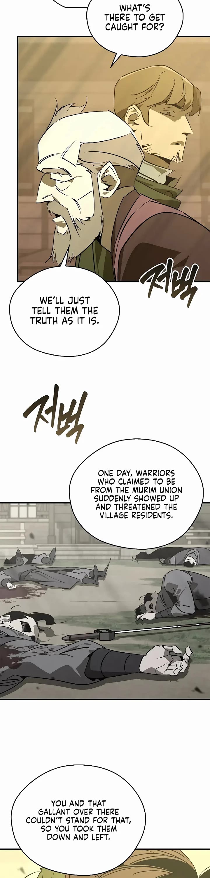 Wild West Murim Chapter 115 page 7 - Chapter 115