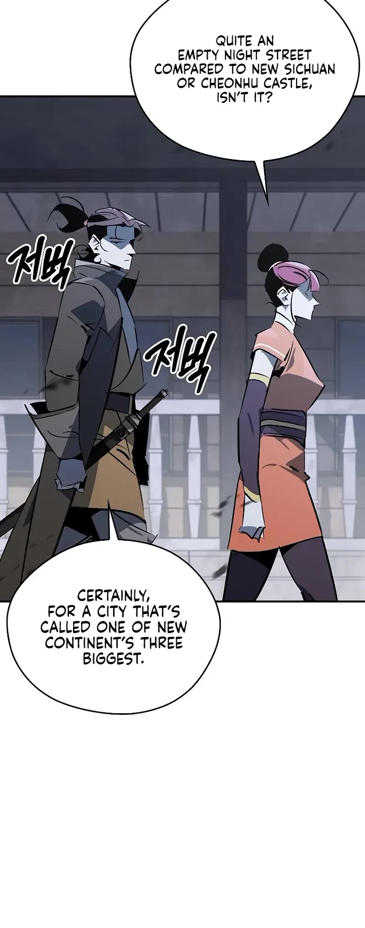 Wild West Murim Chapter 117 page 10 - Chapter 117