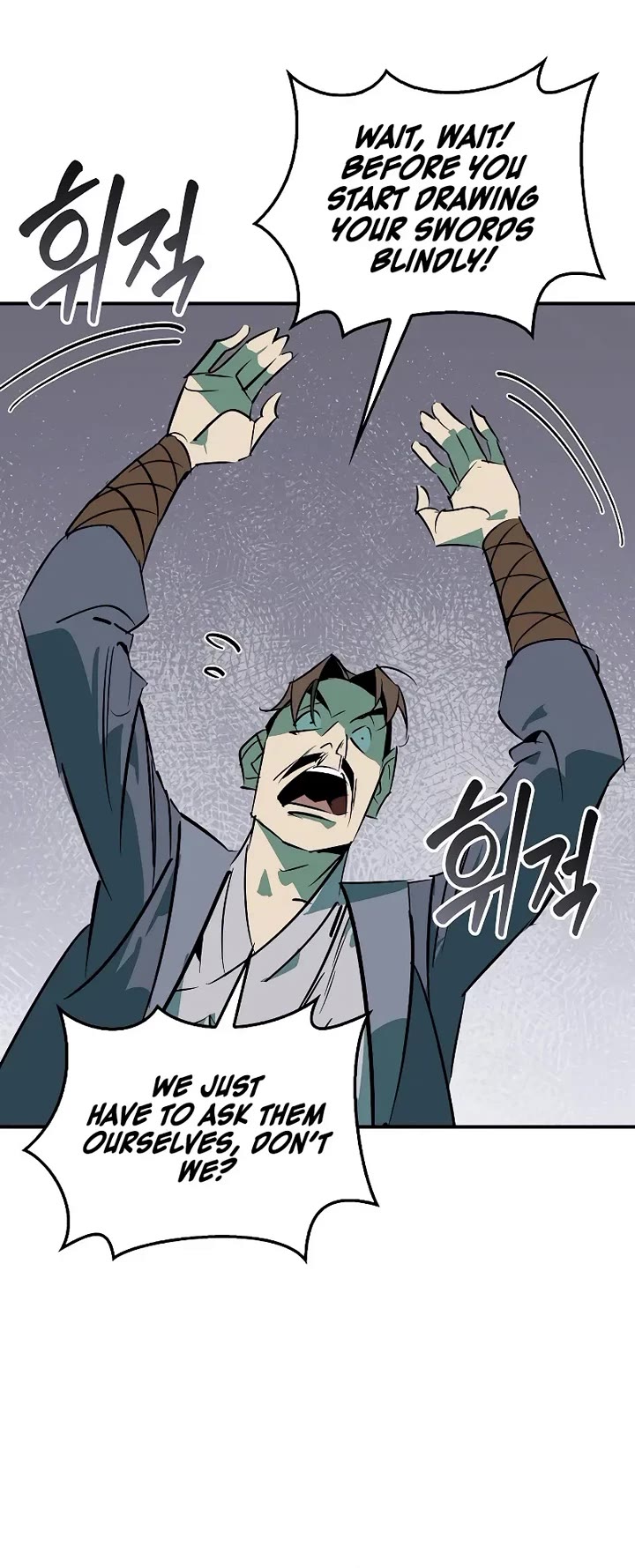 Wild West Murim Chapter 117 page 40 - Chapter 117