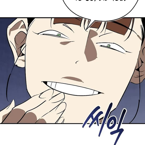 Wild West Murim Chapter 117 thumbnail
