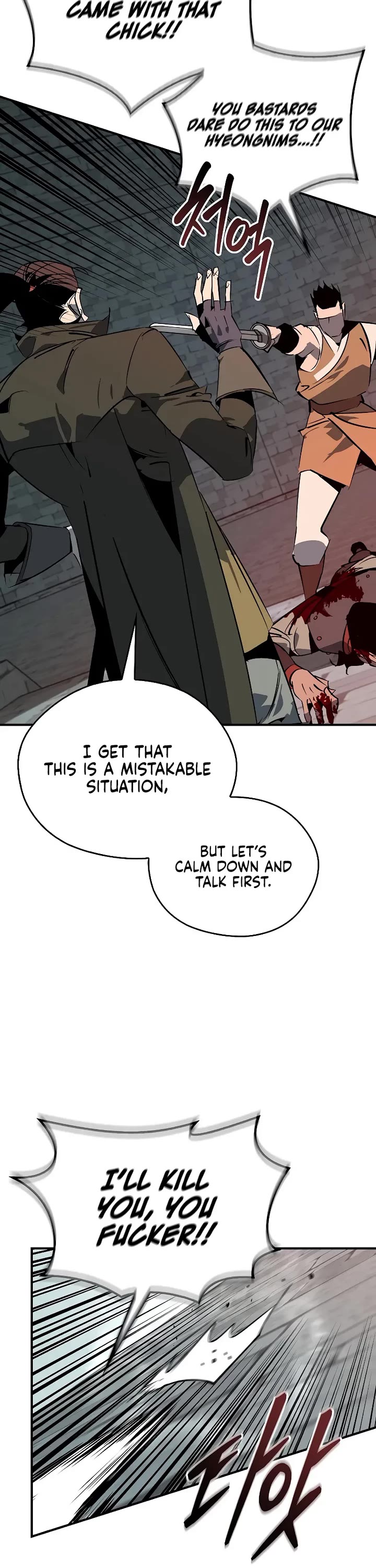Wild West Murim Chapter 118 page 28 - Chapter 118