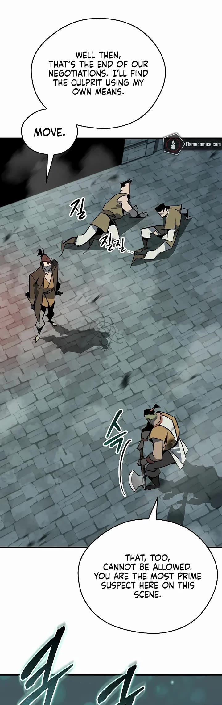 Wild West Murim Chapter 118 page 39 - Chapter 118