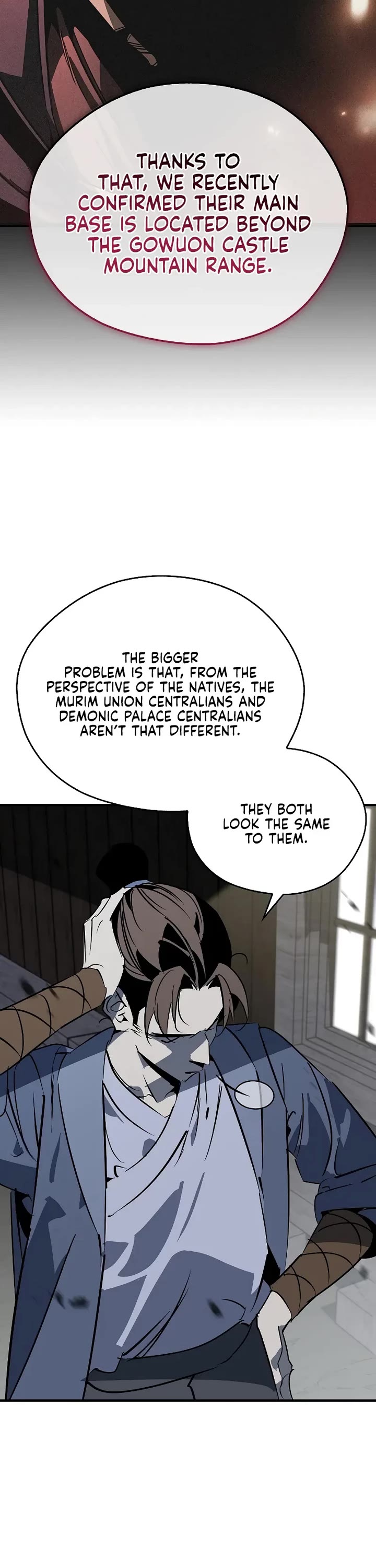 Wild West Murim Chapter 119 page 16 - Chapter 119