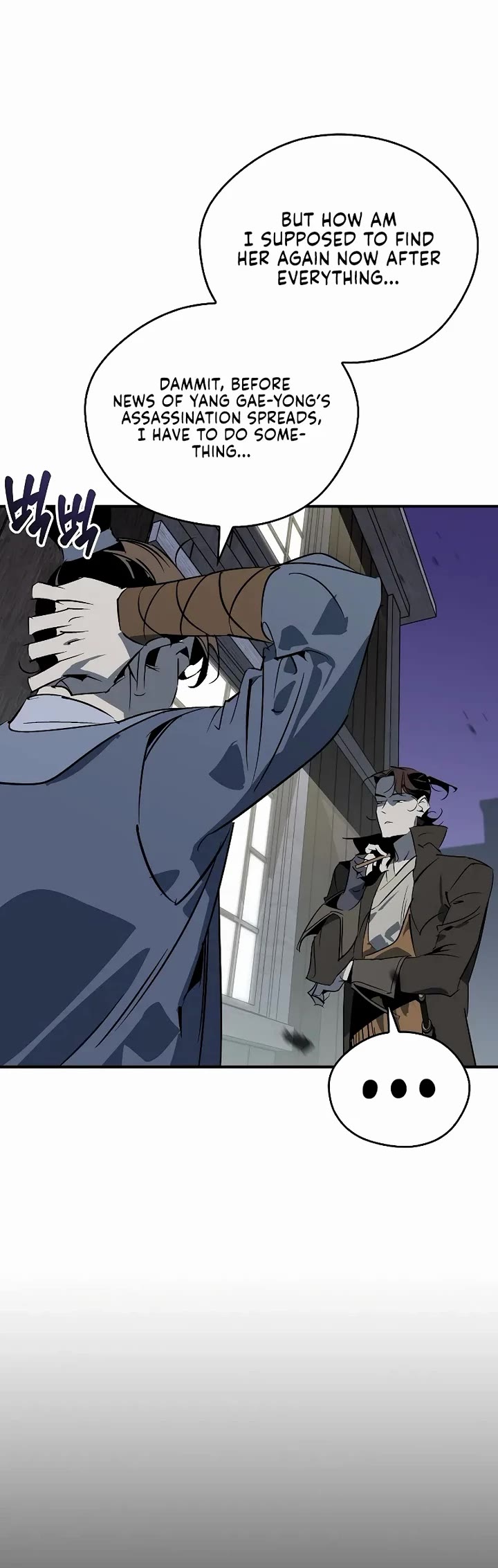 Wild West Murim Chapter 119 page 23 - Chapter 119
