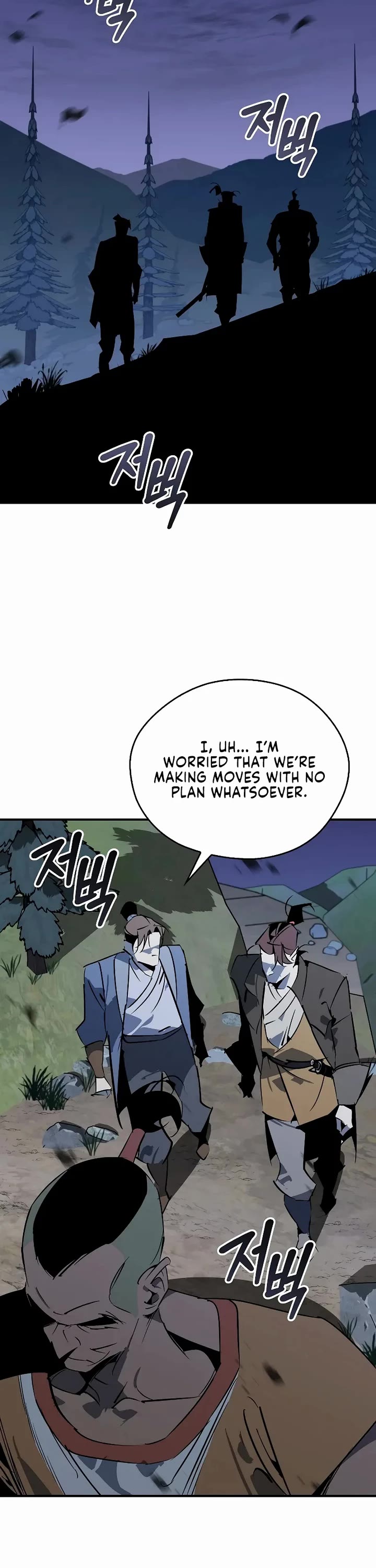 Wild West Murim Chapter 119 page 30 - Chapter 119