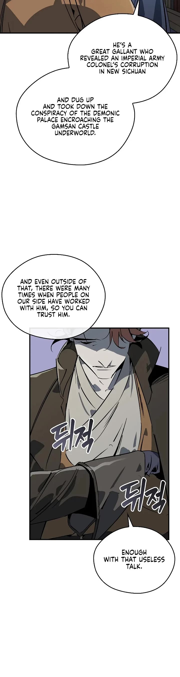 Wild West Murim Chapter 119 page 5 - Chapter 119