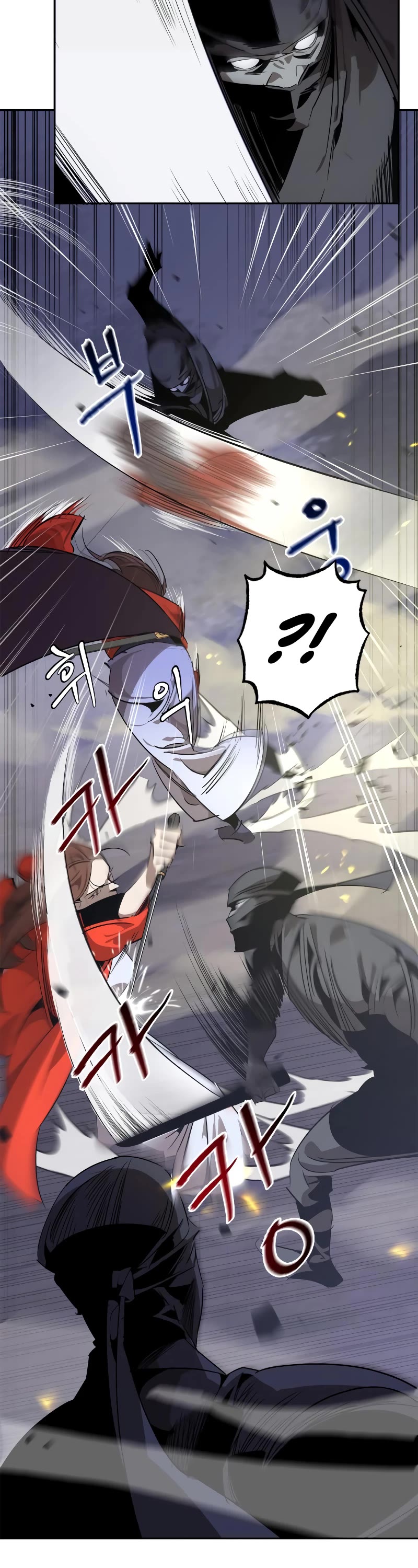 Wild West Murim Chapter 12 page 15 - Chapter 12